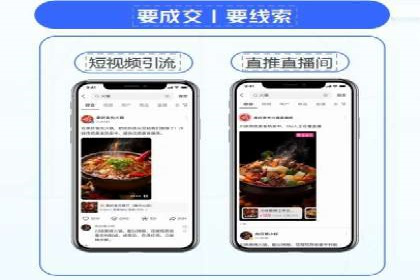 高返点充值优惠活动案例分享